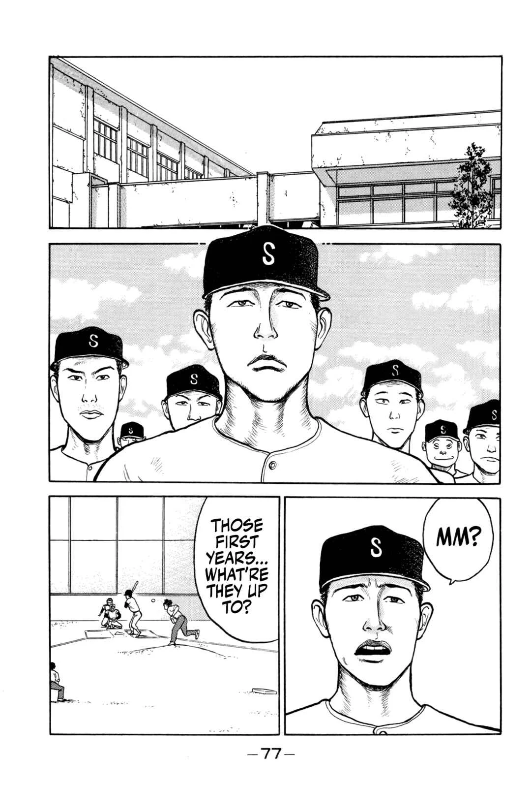 Gorillaman Chapter 4: Requirements for an Ace - Page 5