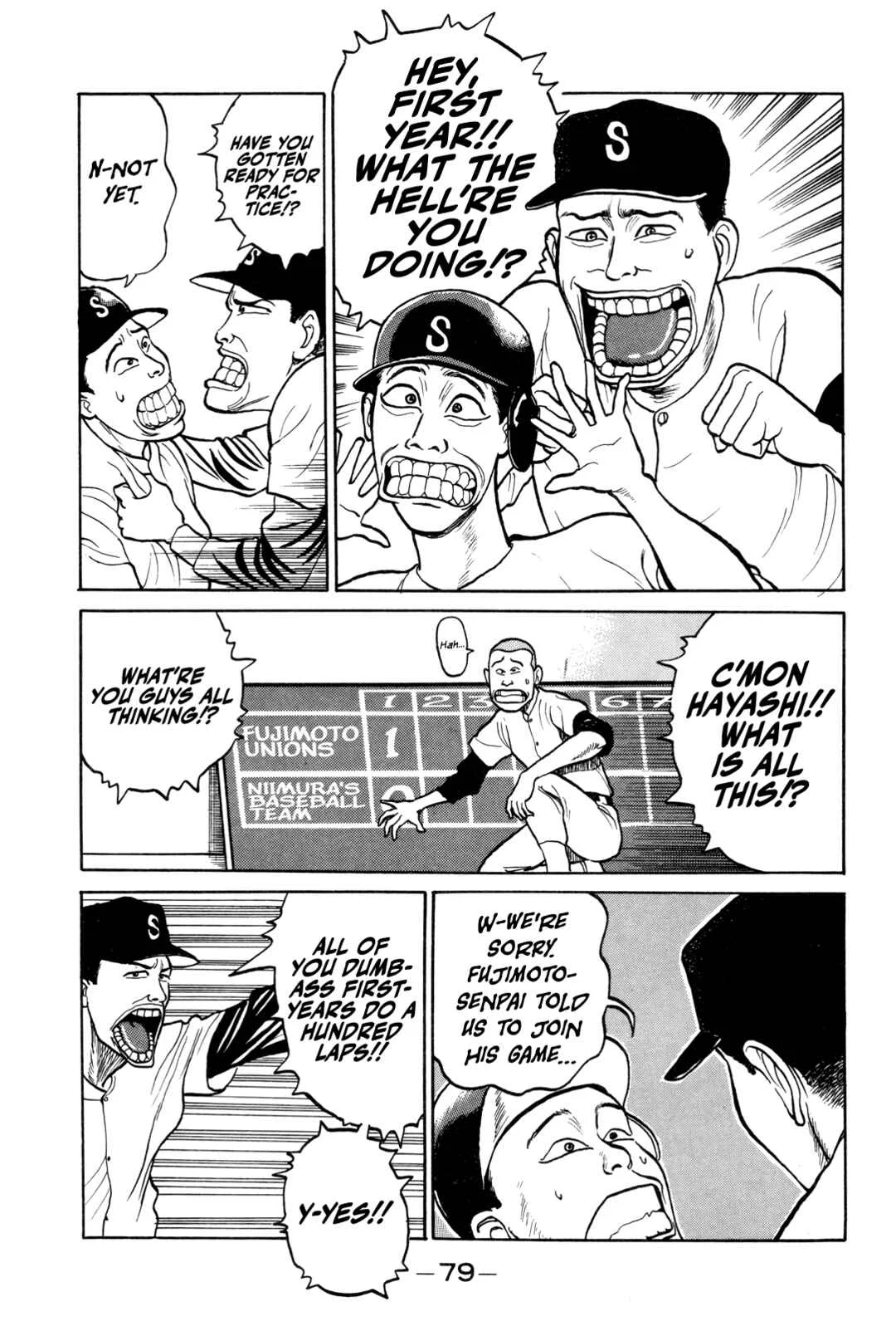 Gorillaman Chapter 4: Requirements for an Ace - Page 7