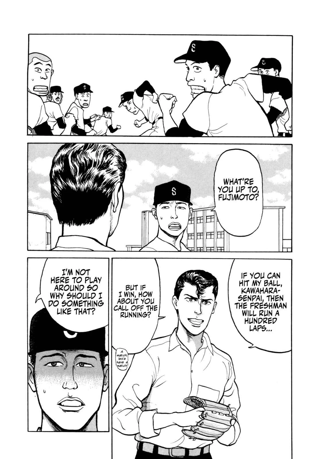 Gorillaman Chapter 4: Requirements for an Ace - Page 9