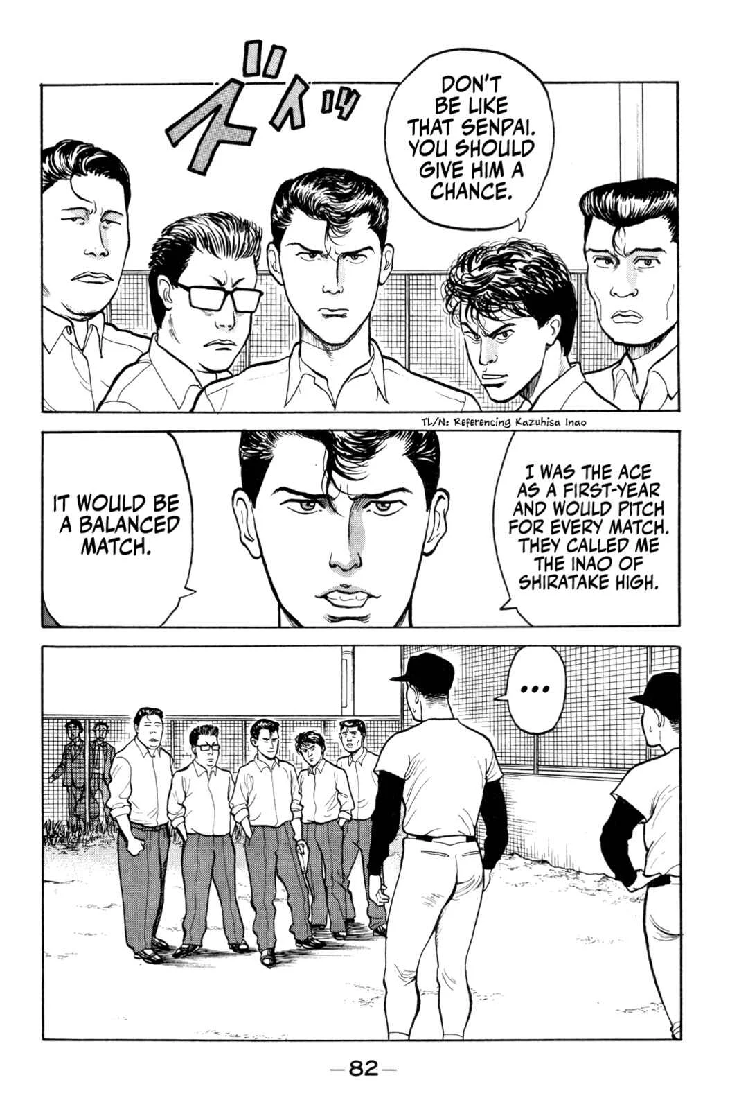 Gorillaman Chapter 4: Requirements for an Ace - Page 10
