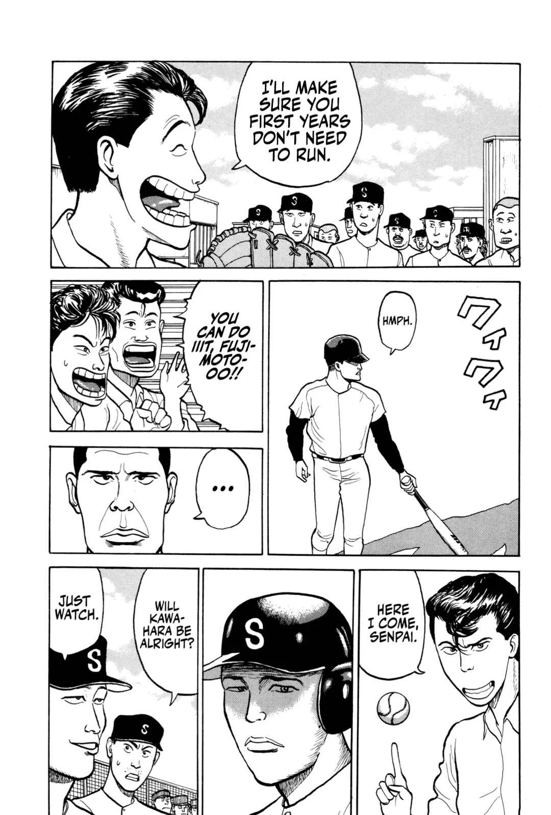 Gorillaman Chapter 4: Requirements for an Ace - Page 11