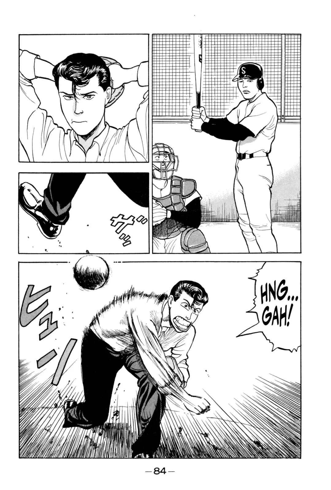 Gorillaman Chapter 4: Requirements for an Ace - Page 12