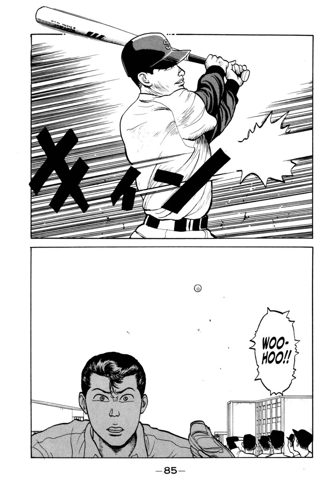 Gorillaman Chapter 4: Requirements for an Ace - Page 13