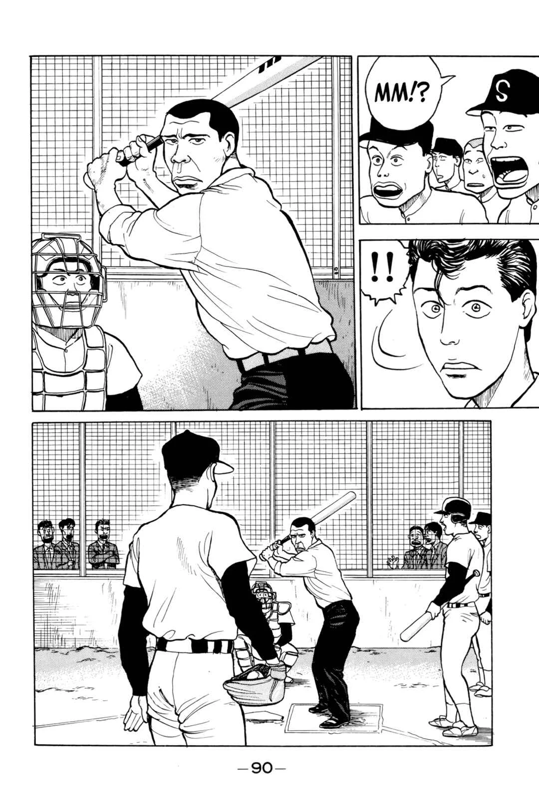 Gorillaman Chapter 4: Requirements for an Ace - Page 18