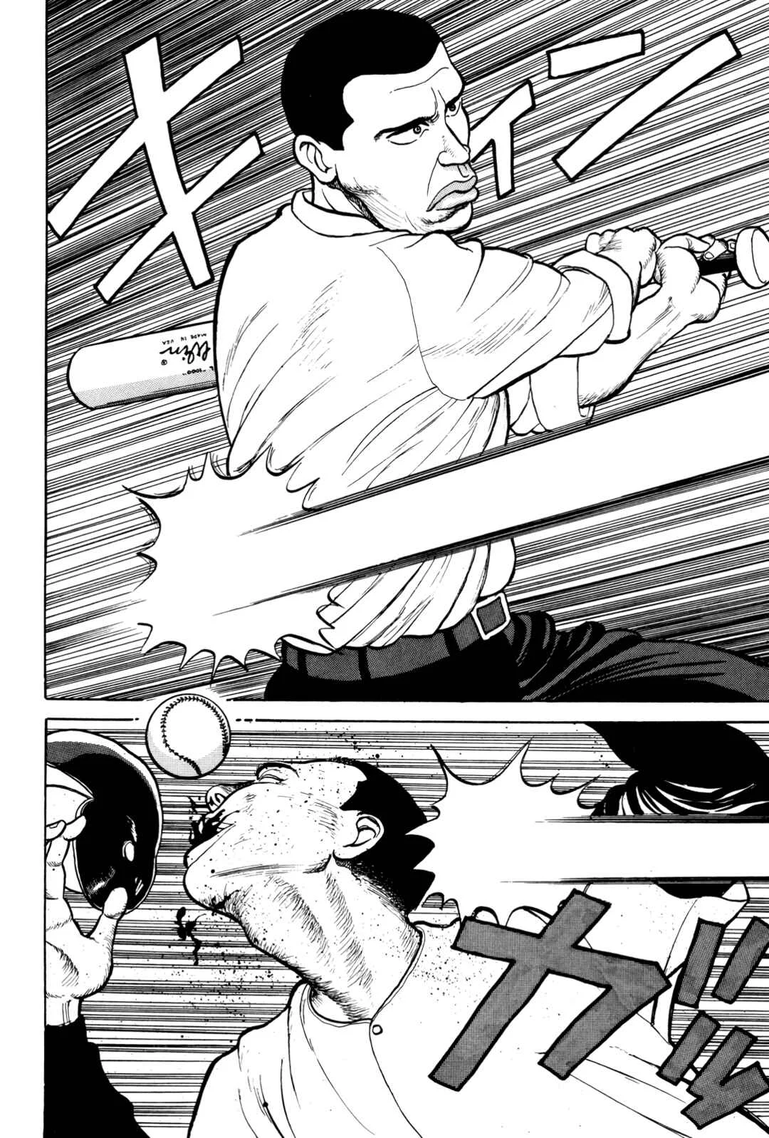 Gorillaman Chapter 4: Requirements for an Ace - Page 20