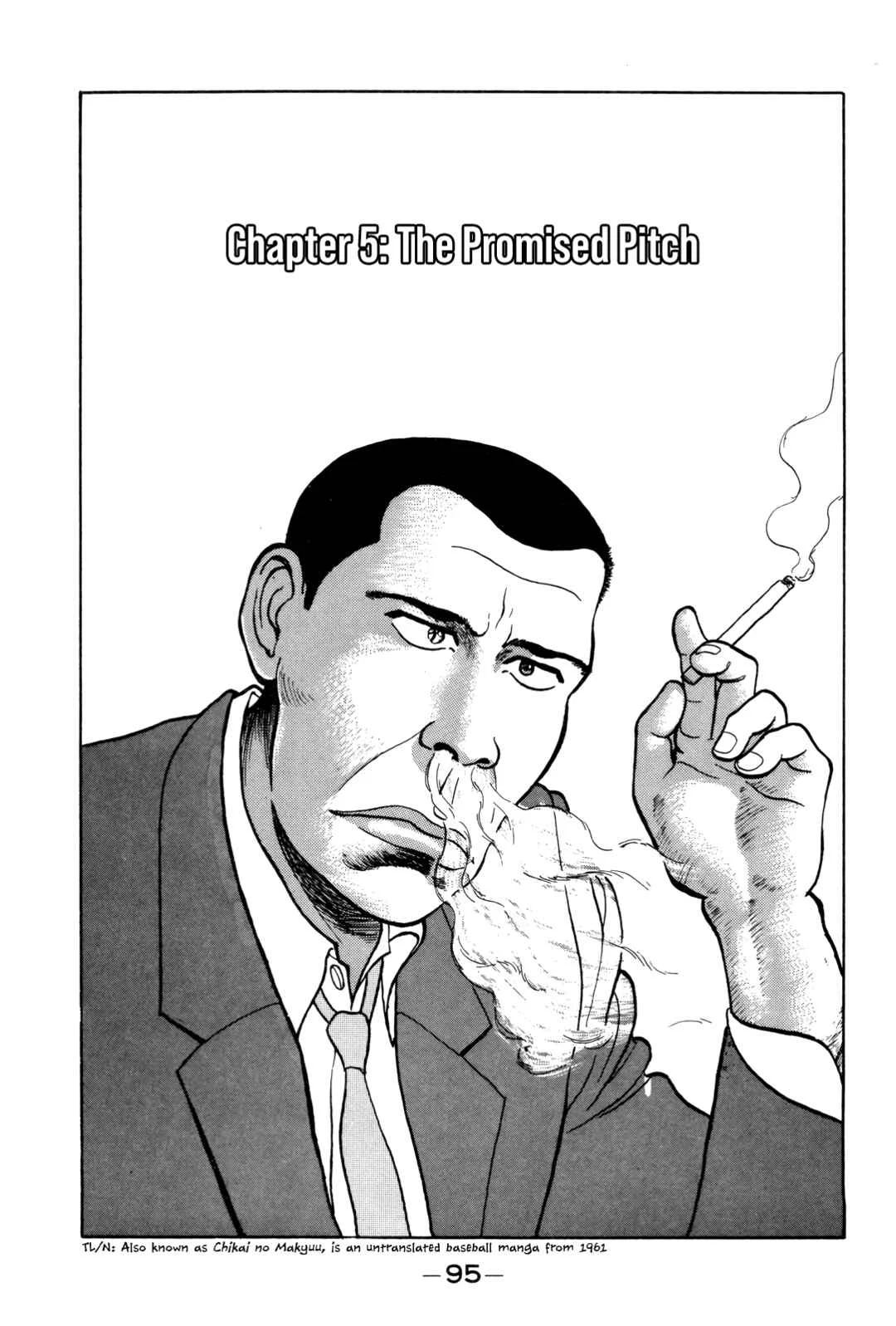 Gorillaman Chapter 5: The Promised Pitch - Page 1