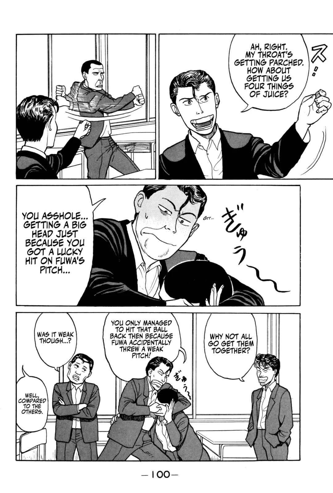 Gorillaman Chapter 5: The Promised Pitch - Page 5