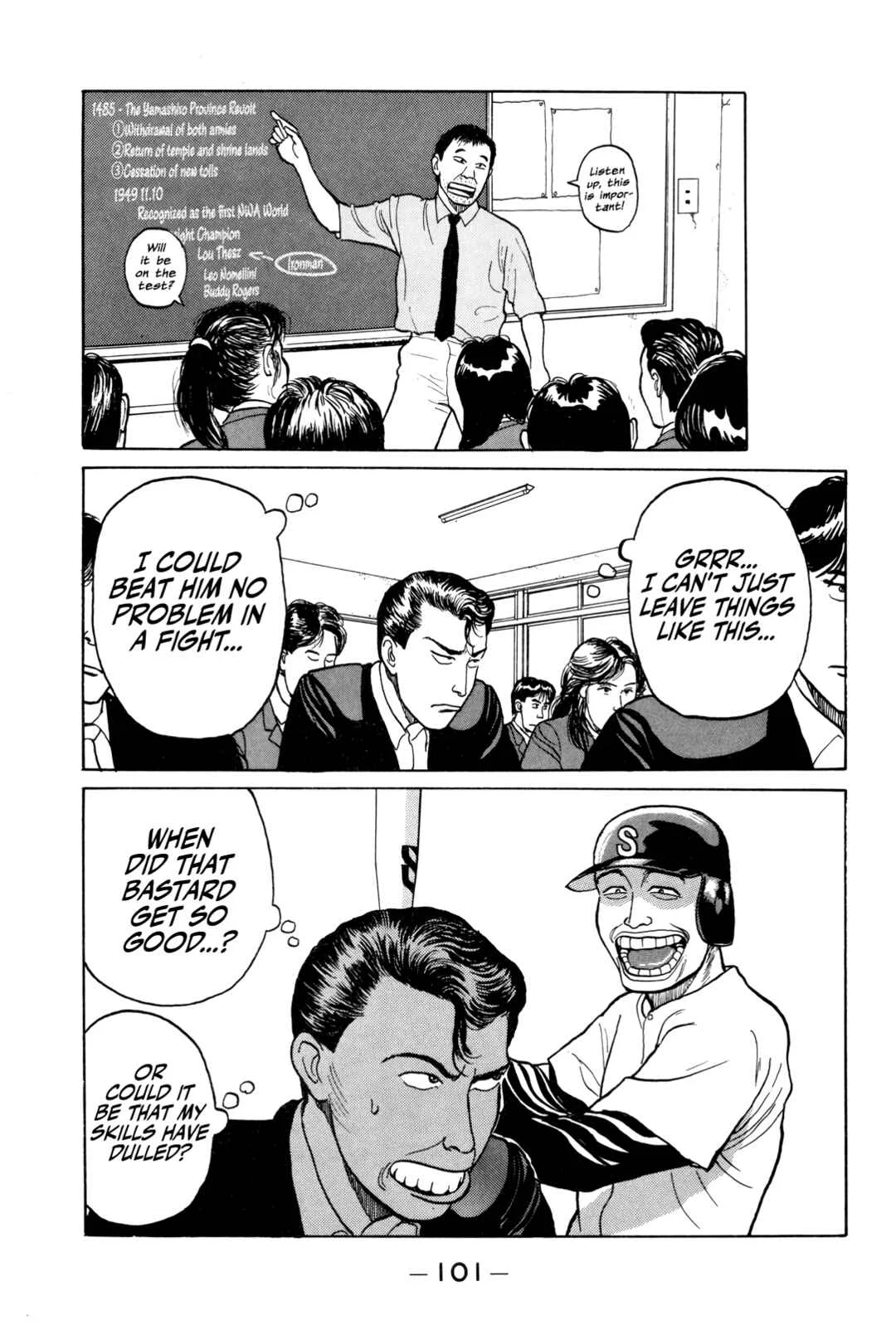 Gorillaman Chapter 5: The Promised Pitch - Page 6