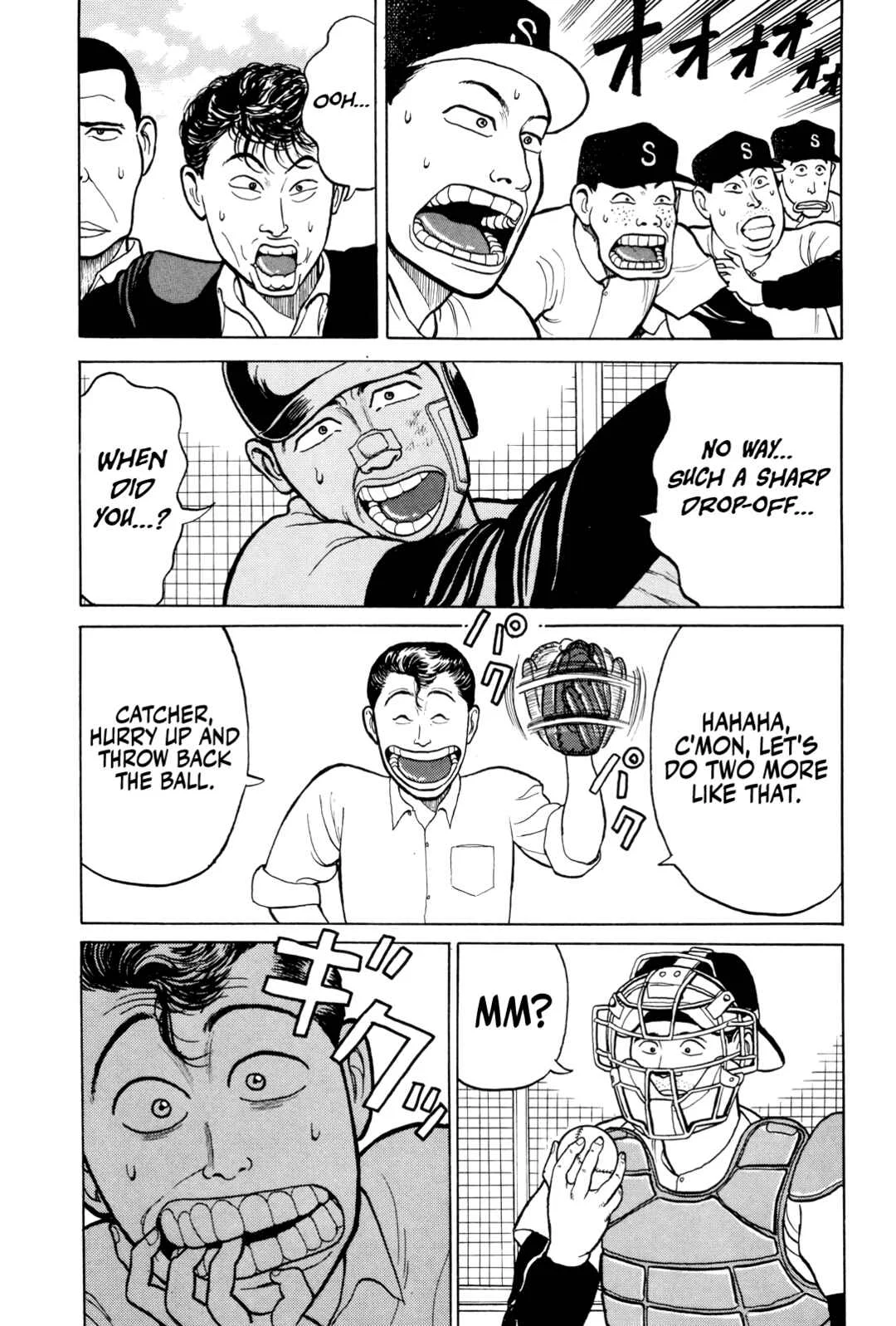 Gorillaman Chapter 5: The Promised Pitch - Page 16
