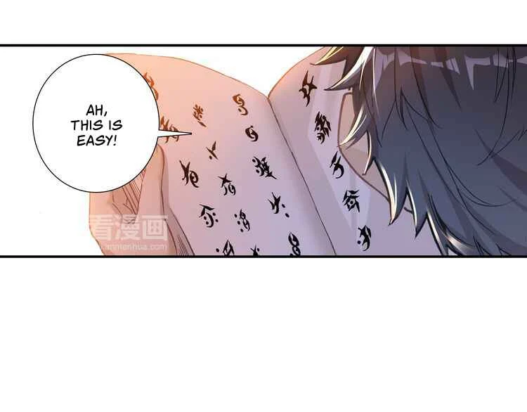 Great Mage of Light Chapter 2: This Person is XiYu Xiu - Page 17