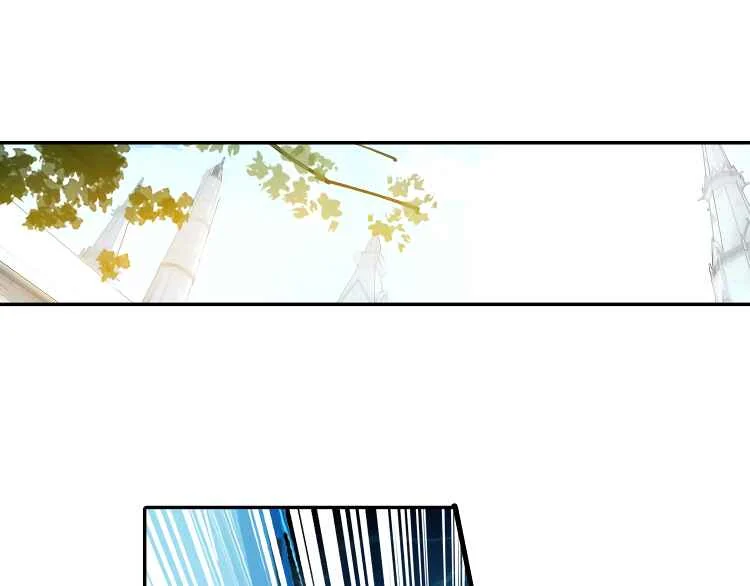 Great Mage of Light Chapter 4: The Intimidating Sacks Array (1) - Page 21