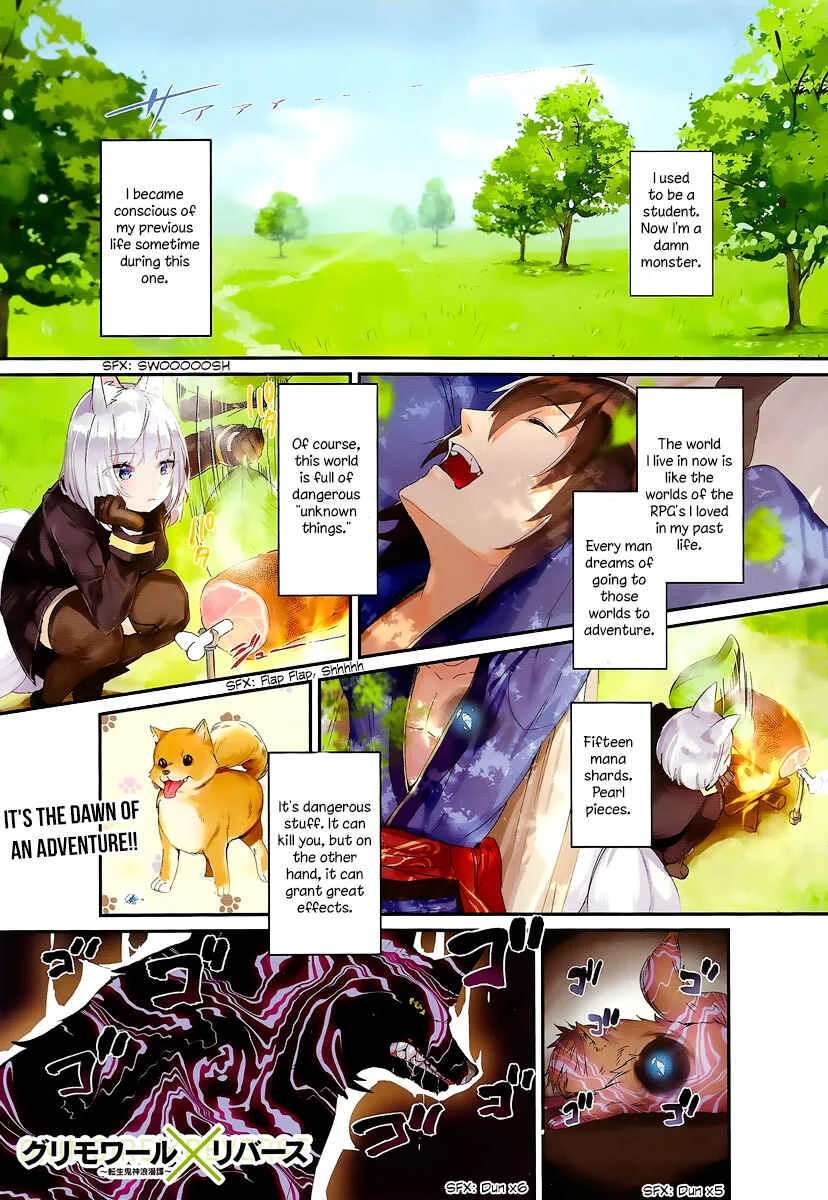 Grimoire × Reverse ~Tensei Kishin Roumantan~ Chapter 1: Urupeya Highlands 1 "That ghast is a wanted man" - Page 2