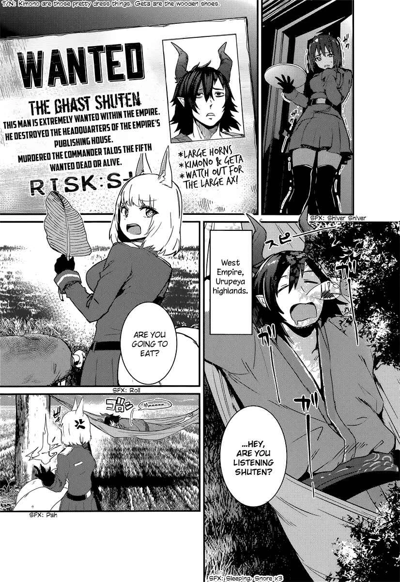 Grimoire × Reverse ~Tensei Kishin Roumantan~ Chapter 1: Urupeya Highlands 1 "That ghast is a wanted man" - Page 7