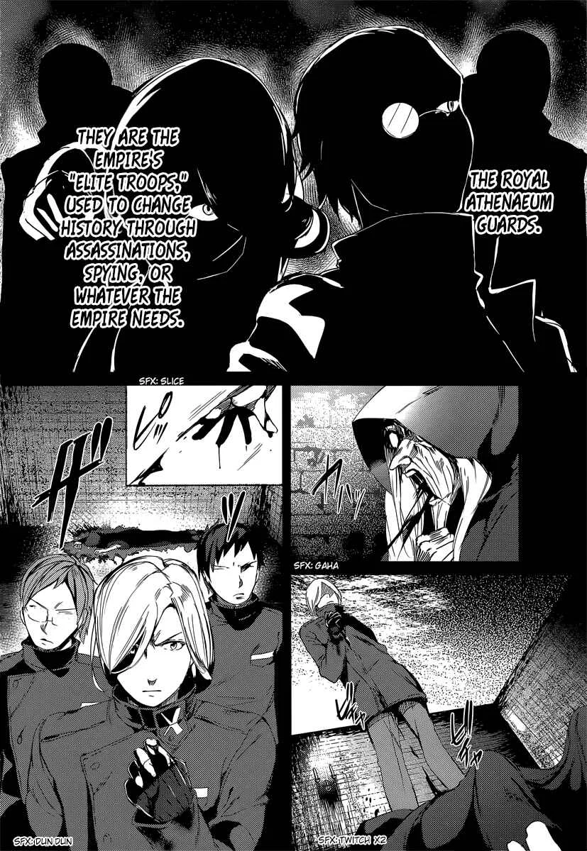 Grimoire × Reverse ~Tensei Kishin Roumantan~ Chapter 1: Urupeya Highlands 1 "That ghast is a wanted man" - Page 15