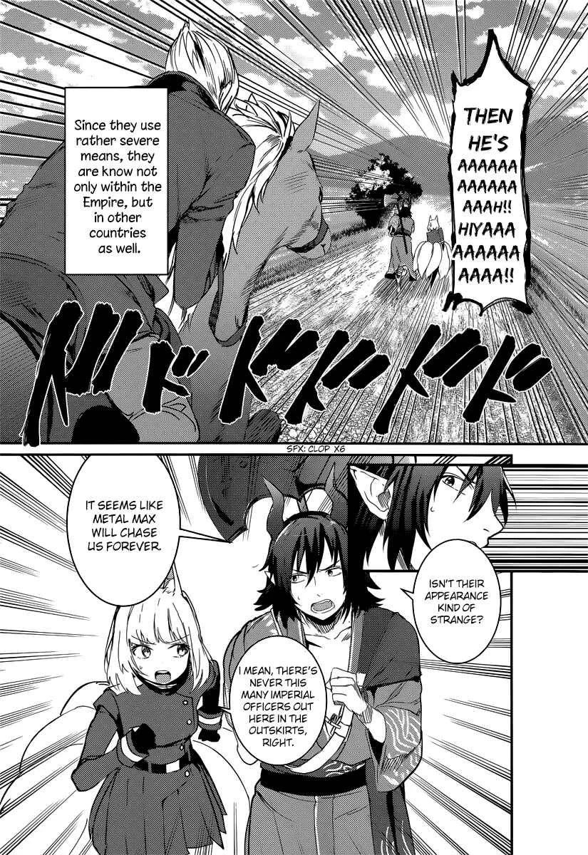 Grimoire × Reverse ~Tensei Kishin Roumantan~ Chapter 1: Urupeya Highlands 1 "That ghast is a wanted man" - Page 16