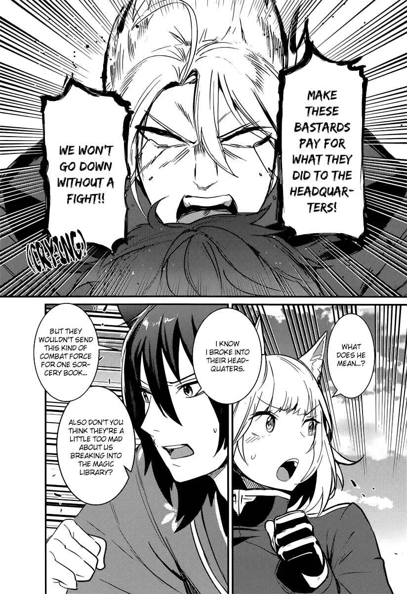 Grimoire × Reverse ~Tensei Kishin Roumantan~ Chapter 1: Urupeya Highlands 1 "That ghast is a wanted man" - Page 17