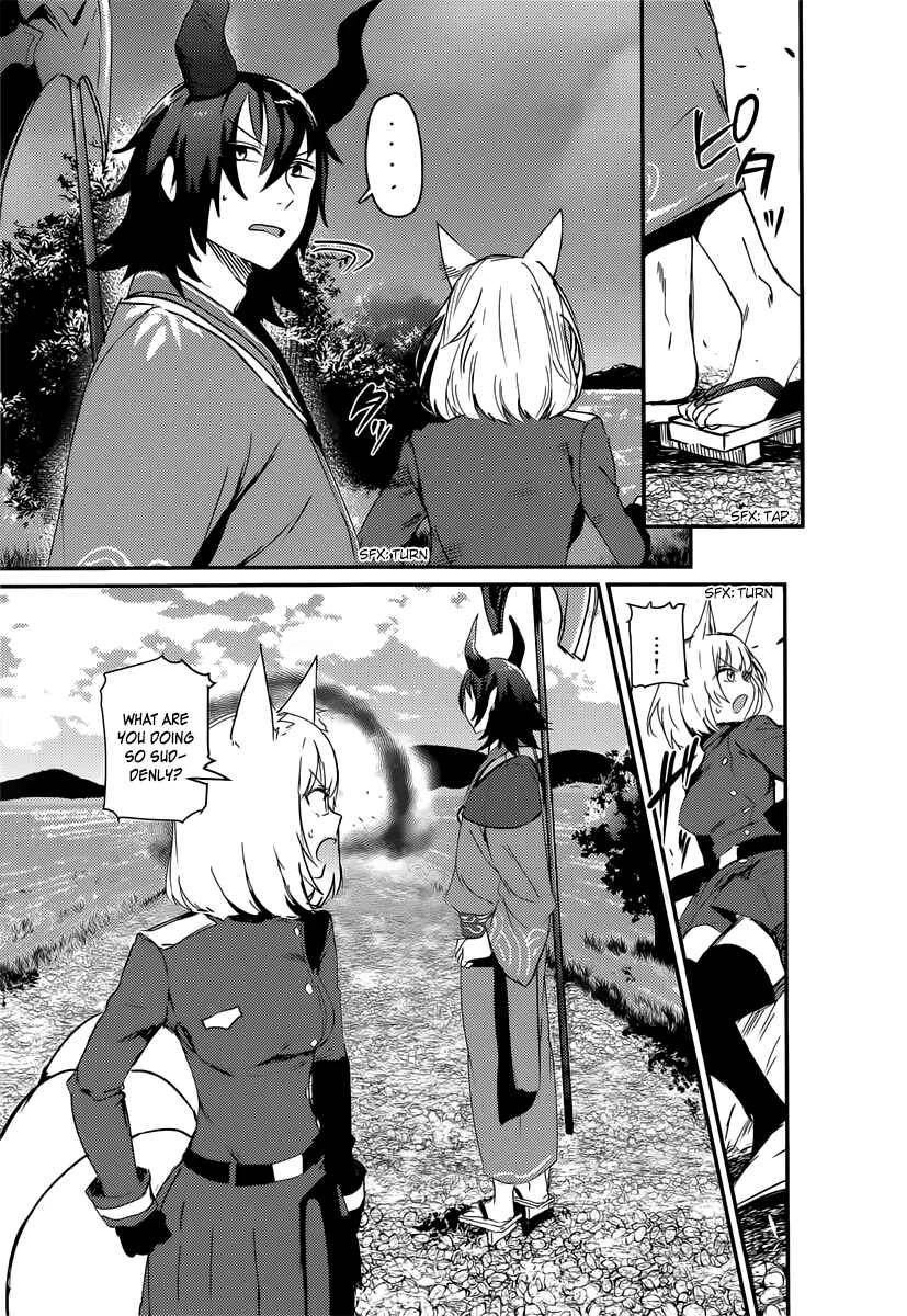 Grimoire × Reverse ~Tensei Kishin Roumantan~ Chapter 1: Urupeya Highlands 1 "That ghast is a wanted man" - Page 18