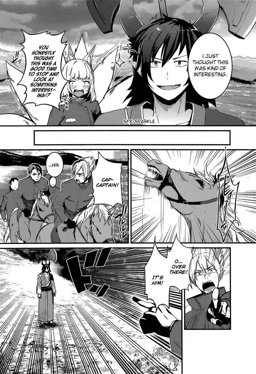 Grimoire × Reverse ~Tensei Kishin Roumantan~ Chapter 1: Urupeya Highlands 1 "That ghast is a wanted man" - Page 19