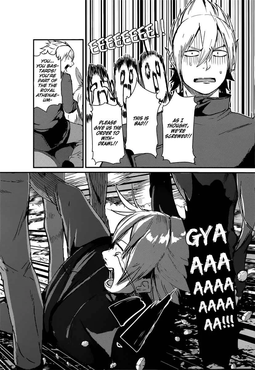 Grimoire × Reverse ~Tensei Kishin Roumantan~ Chapter 1: Urupeya Highlands 1 "That ghast is a wanted man" - Page 21