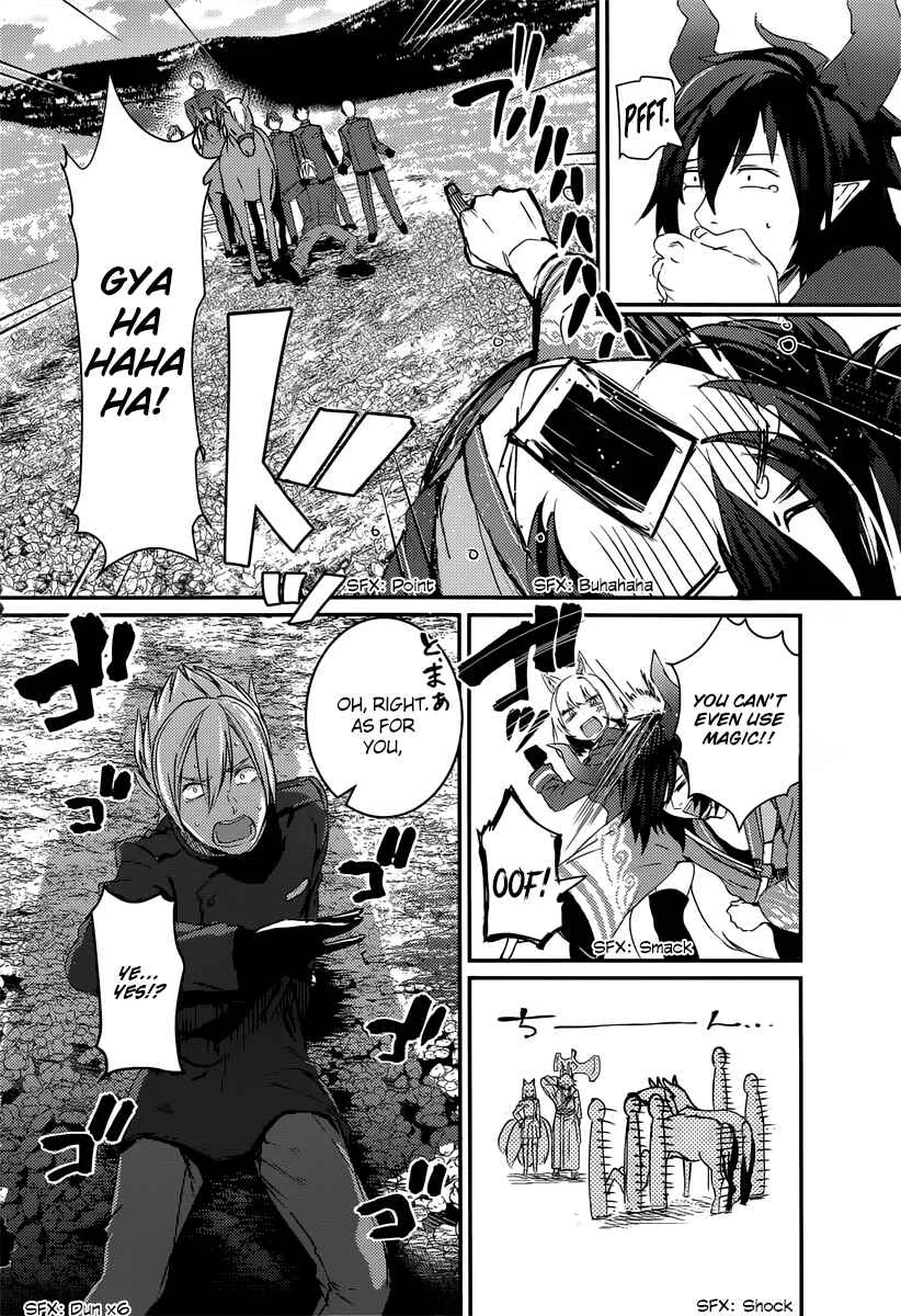 Grimoire × Reverse ~Tensei Kishin Roumantan~ Chapter 1: Urupeya Highlands 1 "That ghast is a wanted man" - Page 23