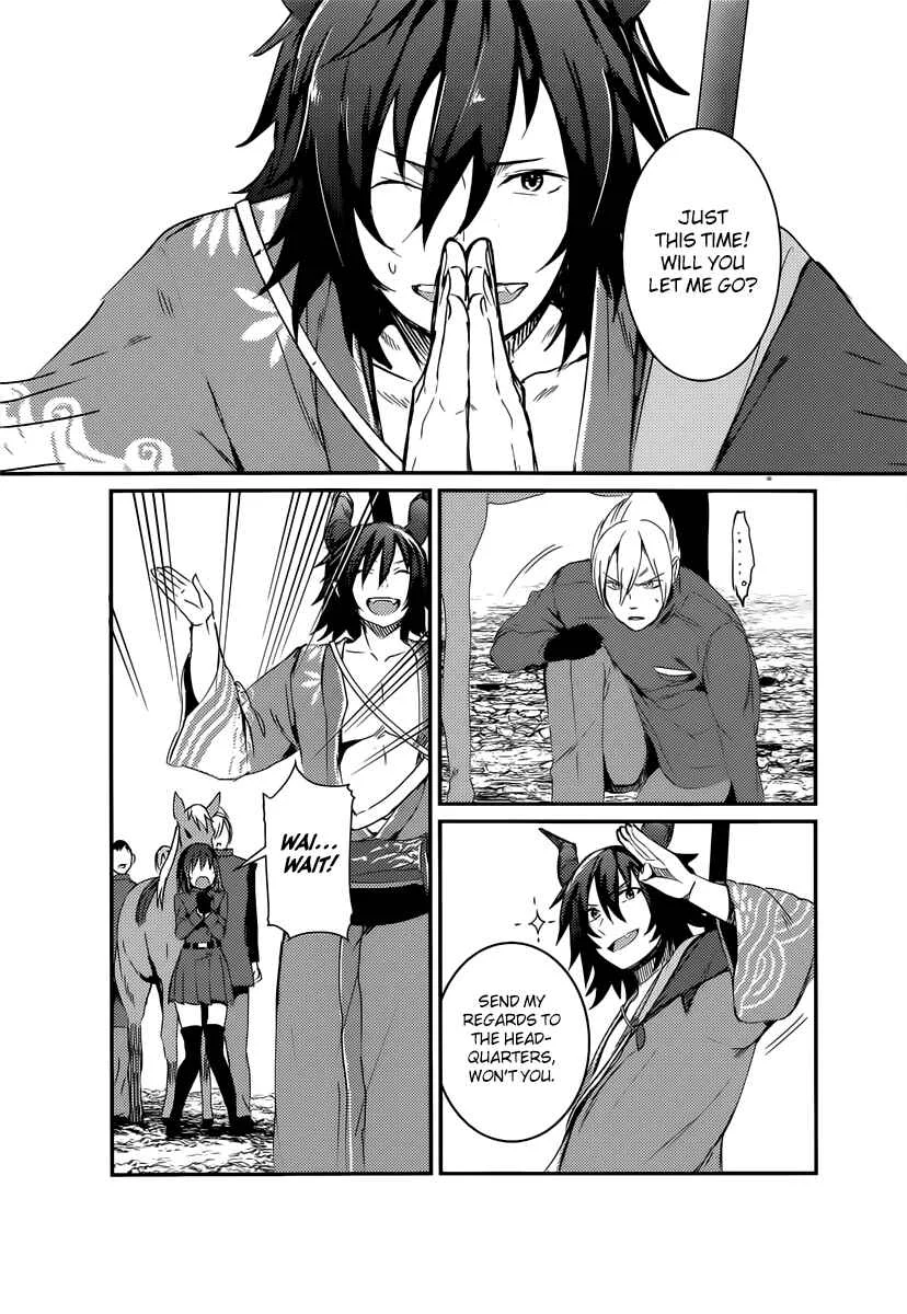 Grimoire × Reverse ~Tensei Kishin Roumantan~ Chapter 1: Urupeya Highlands 1 "That ghast is a wanted man" - Page 25