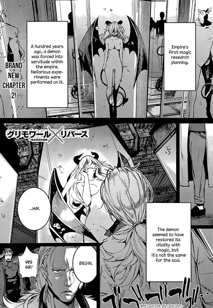 Grimoire × Reverse ~Tensei Kishin Roumantan~ Chapter 2: Urupeya Highlands 2 - Page 2