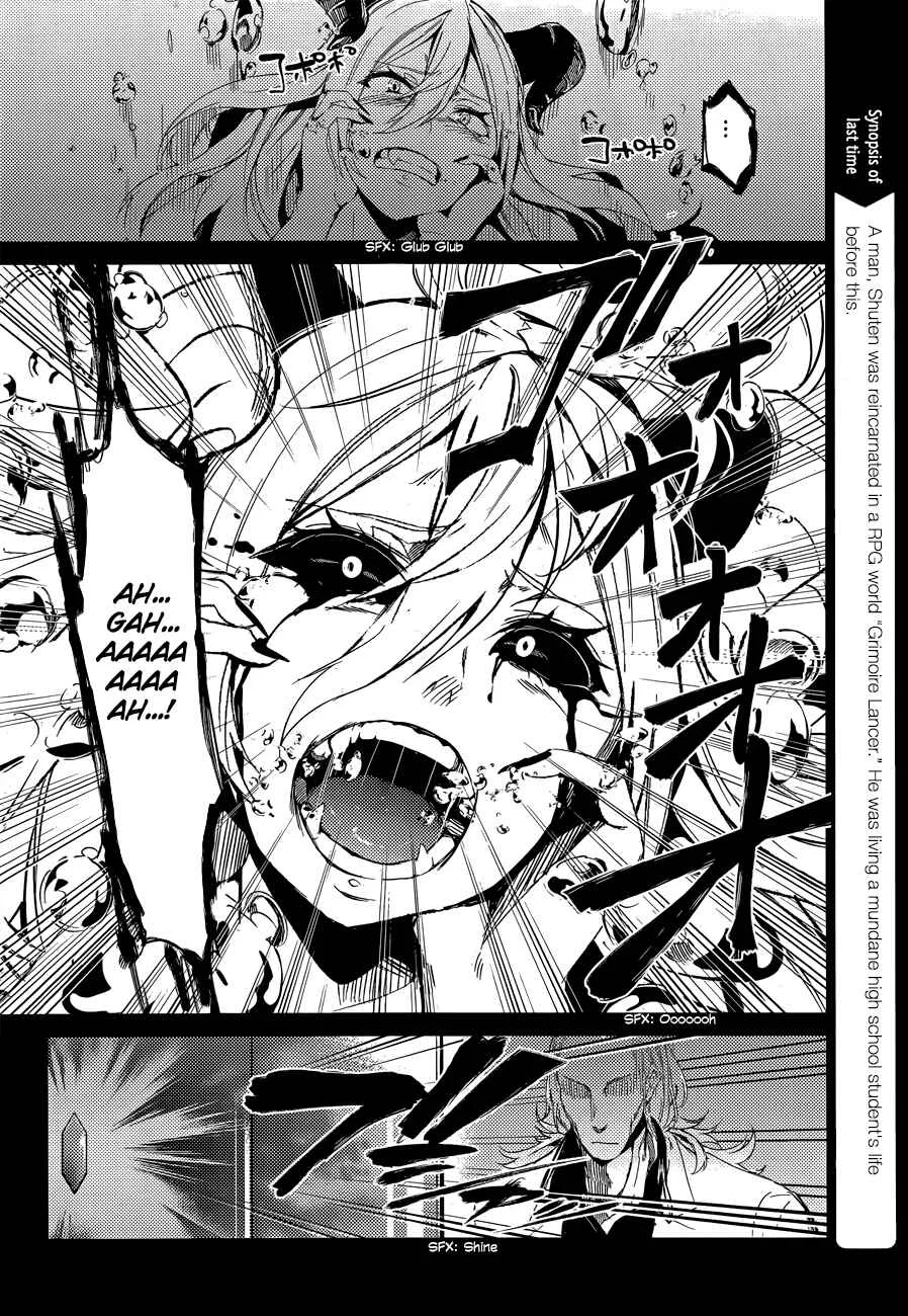Grimoire × Reverse ~Tensei Kishin Roumantan~ Chapter 2: Urupeya Highlands 2 - Page 3