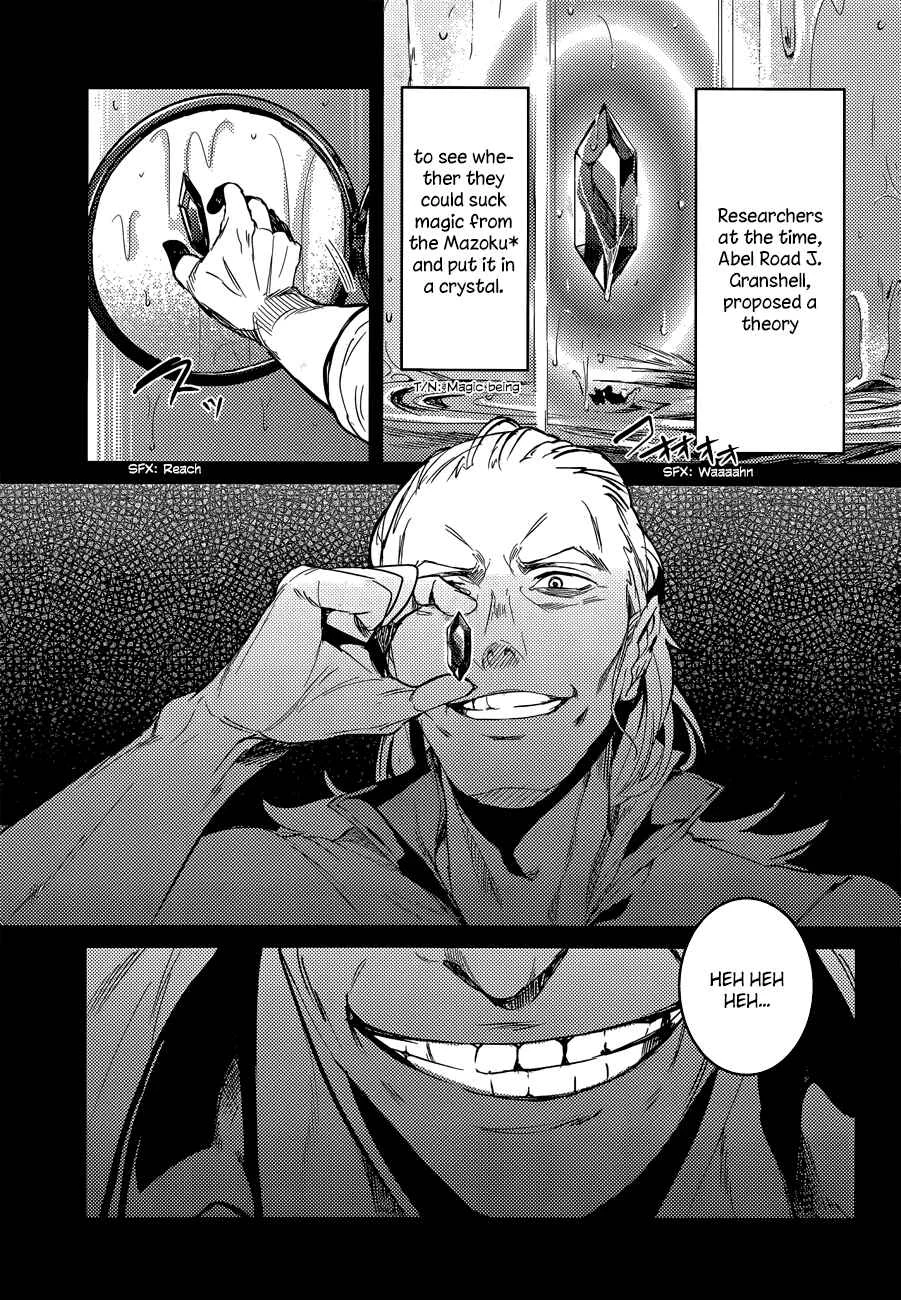 Grimoire × Reverse ~Tensei Kishin Roumantan~ Chapter 2: Urupeya Highlands 2 - Page 4