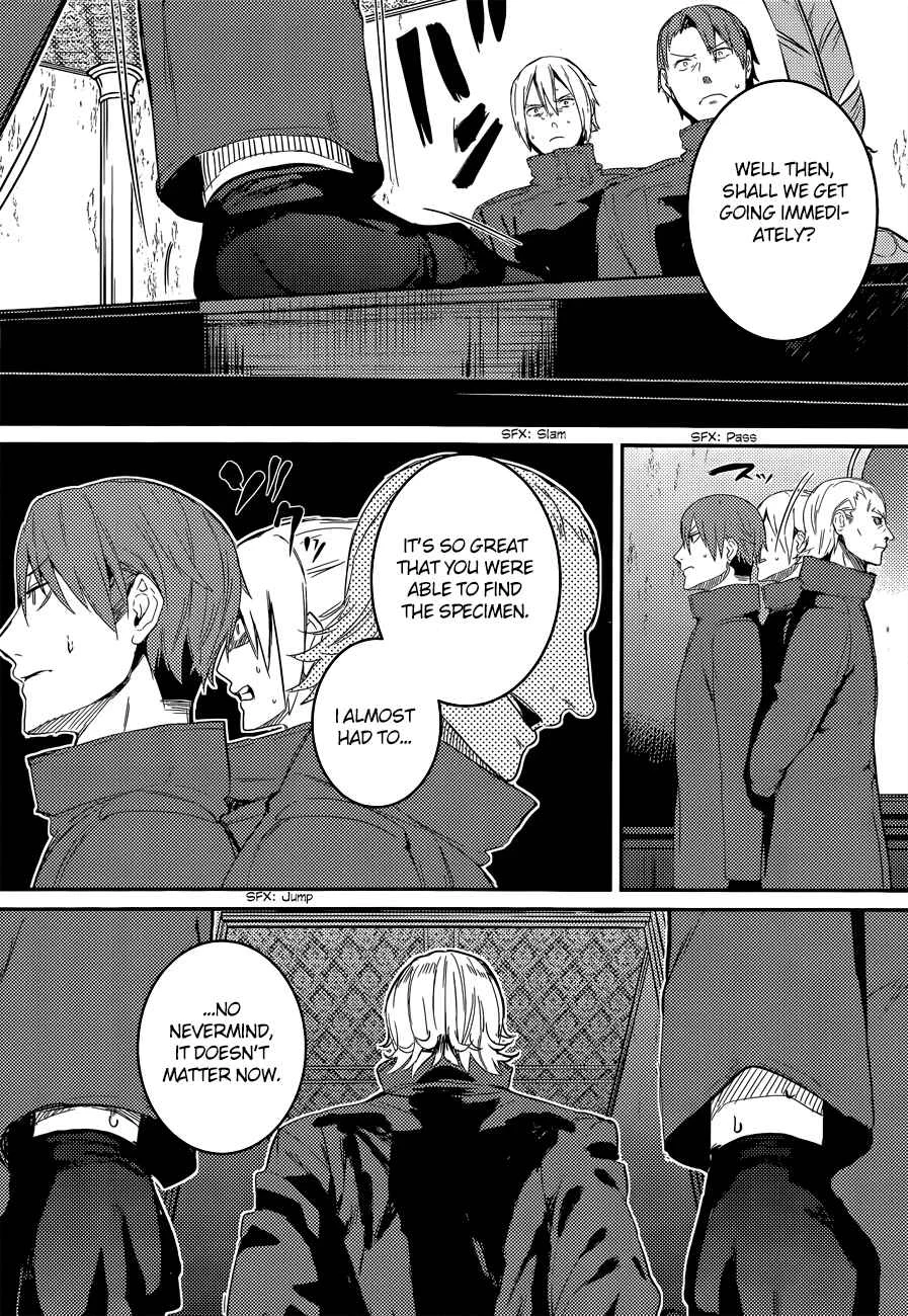 Grimoire × Reverse ~Tensei Kishin Roumantan~ Chapter 2: Urupeya Highlands 2 - Page 12