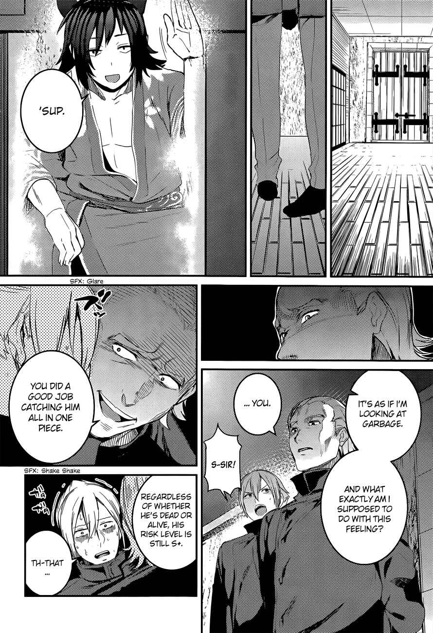 Grimoire × Reverse ~Tensei Kishin Roumantan~ Chapter 2: Urupeya Highlands 2 - Page 13