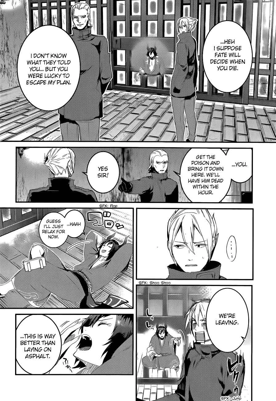Grimoire × Reverse ~Tensei Kishin Roumantan~ Chapter 2: Urupeya Highlands 2 - Page 15