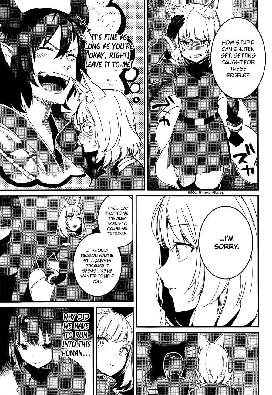 Grimoire × Reverse ~Tensei Kishin Roumantan~ Chapter 2: Urupeya Highlands 2 - Page 18