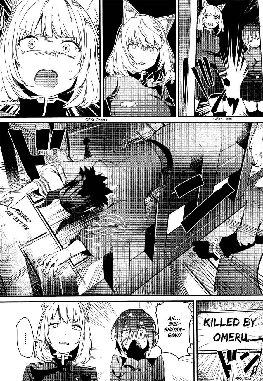 Grimoire × Reverse ~Tensei Kishin Roumantan~ Chapter 2: Urupeya Highlands 2 - Page 23