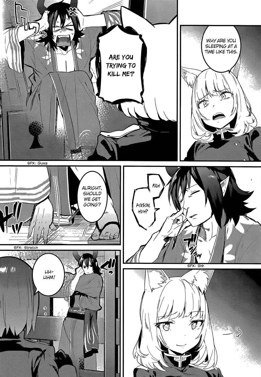 Grimoire × Reverse ~Tensei Kishin Roumantan~ Chapter 2: Urupeya Highlands 2 - Page 25