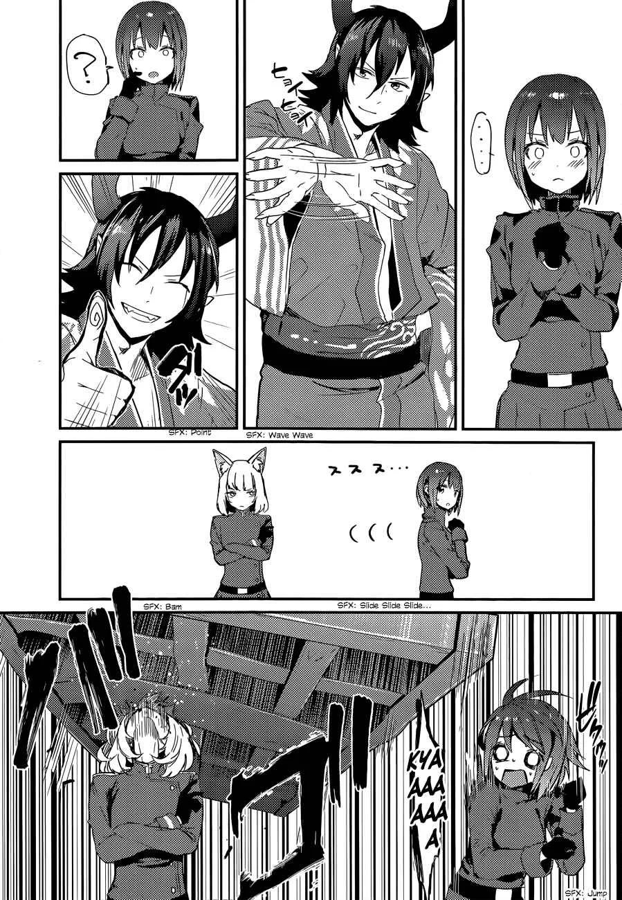 Grimoire × Reverse ~Tensei Kishin Roumantan~ Chapter 2: Urupeya Highlands 2 - Page 26