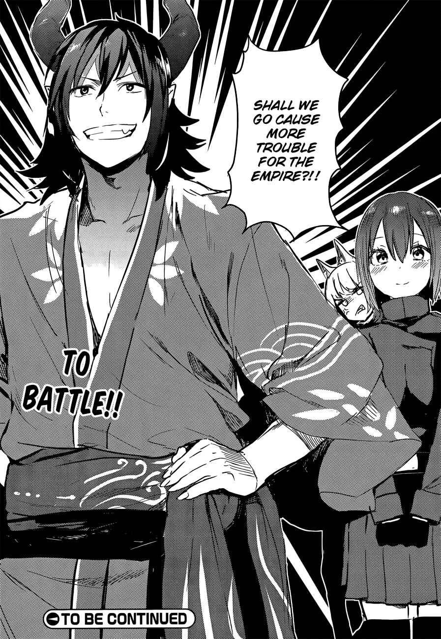 Grimoire × Reverse ~Tensei Kishin Roumantan~ Chapter 2: Urupeya Highlands 2 - Page 28