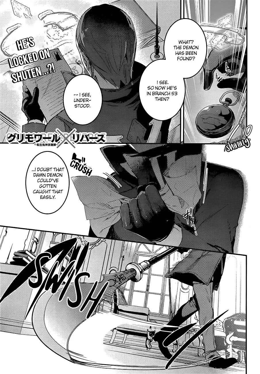 Grimoire × Reverse ~Tensei Kishin Roumantan~ Chapter 3 - Page 2