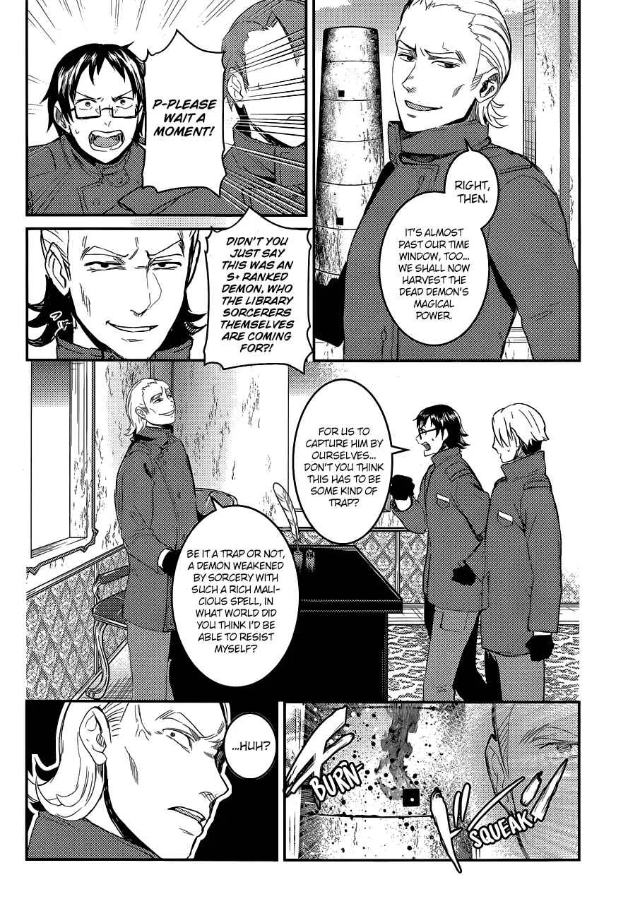 Grimoire × Reverse ~Tensei Kishin Roumantan~ Chapter 3 - Page 5