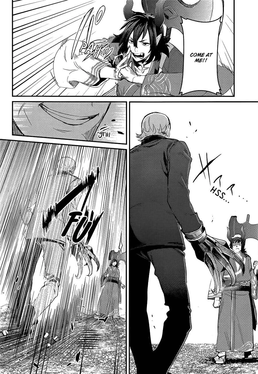 Grimoire × Reverse ~Tensei Kishin Roumantan~ Chapter 3 - Page 15