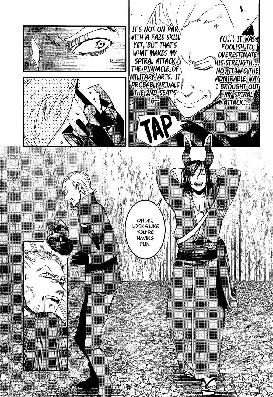 Grimoire × Reverse ~Tensei Kishin Roumantan~ Chapter 3 - Page 18