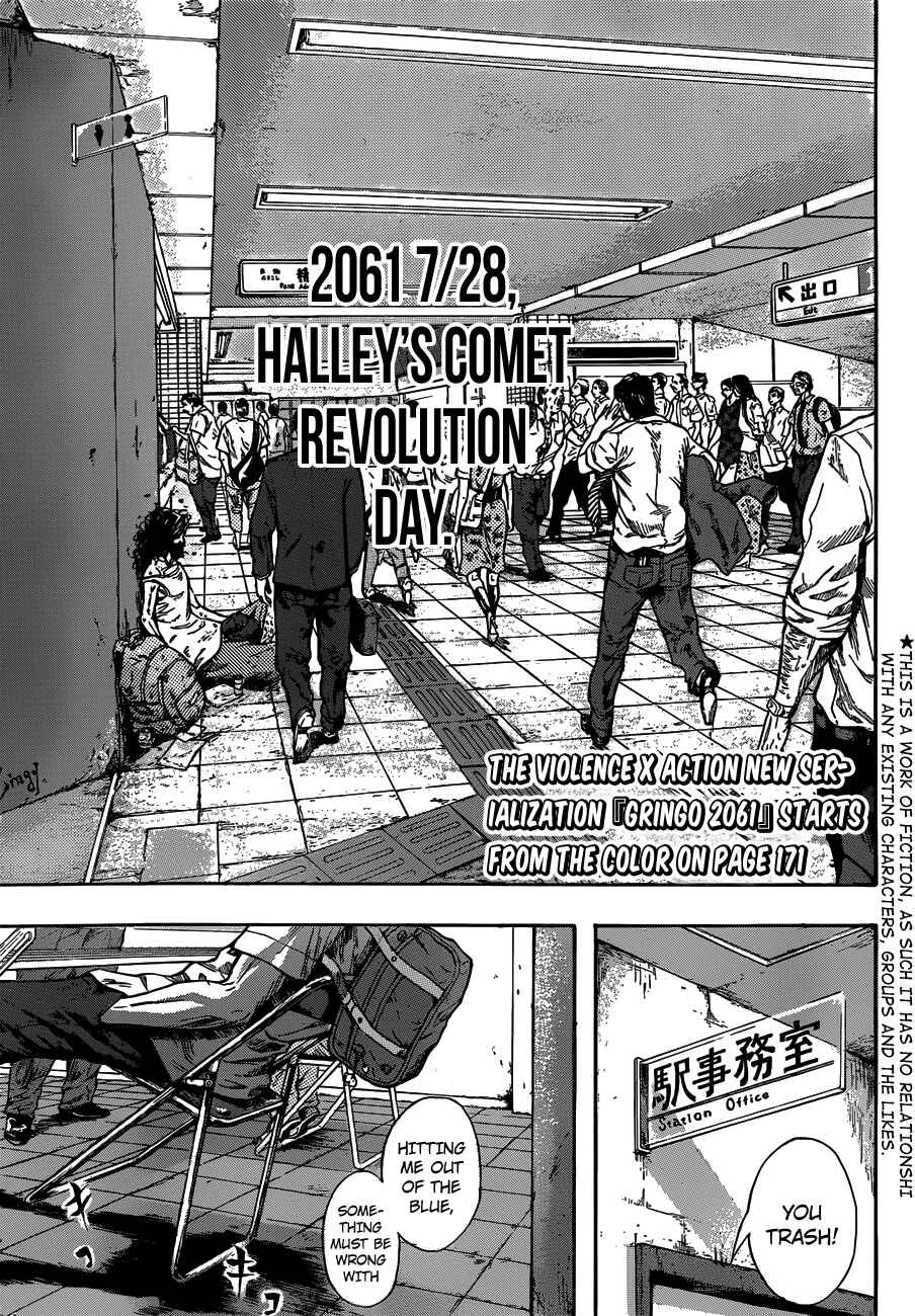Gringo 2061 Chapter 1: First impact  - Page 2