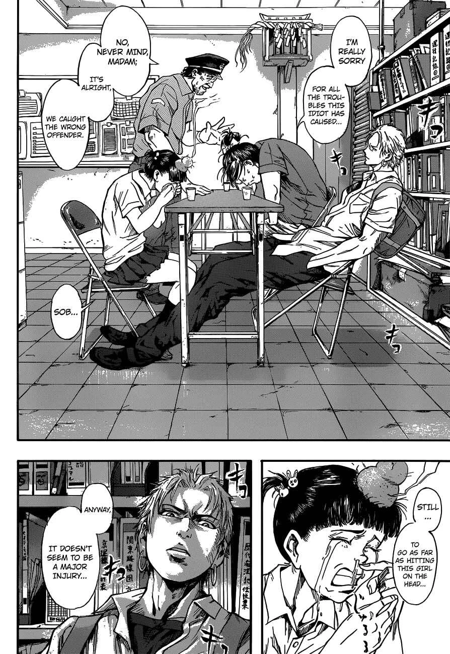 Gringo 2061 Chapter 1: First impact  - Page 3