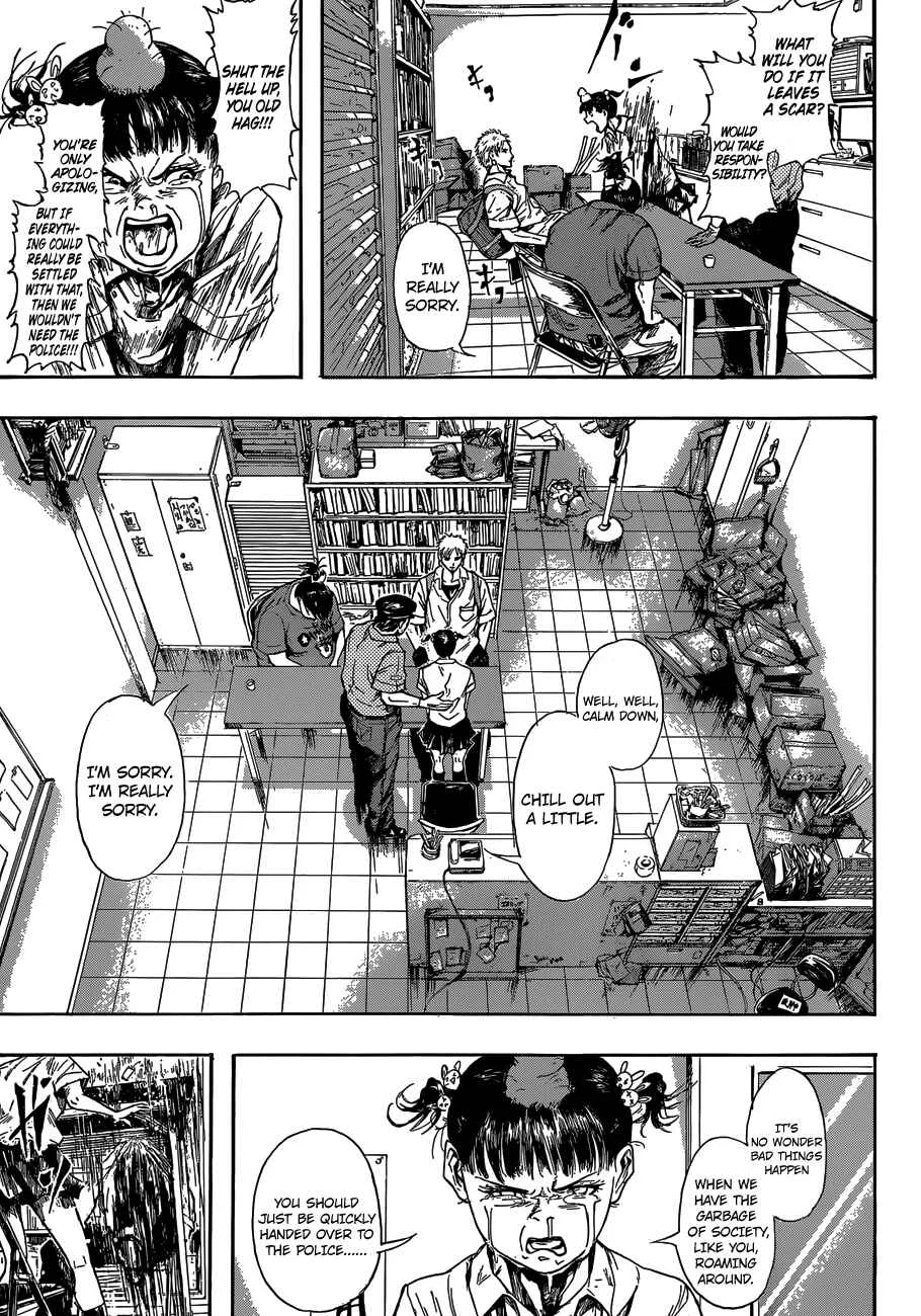 Gringo 2061 Chapter 1: First impact  - Page 6