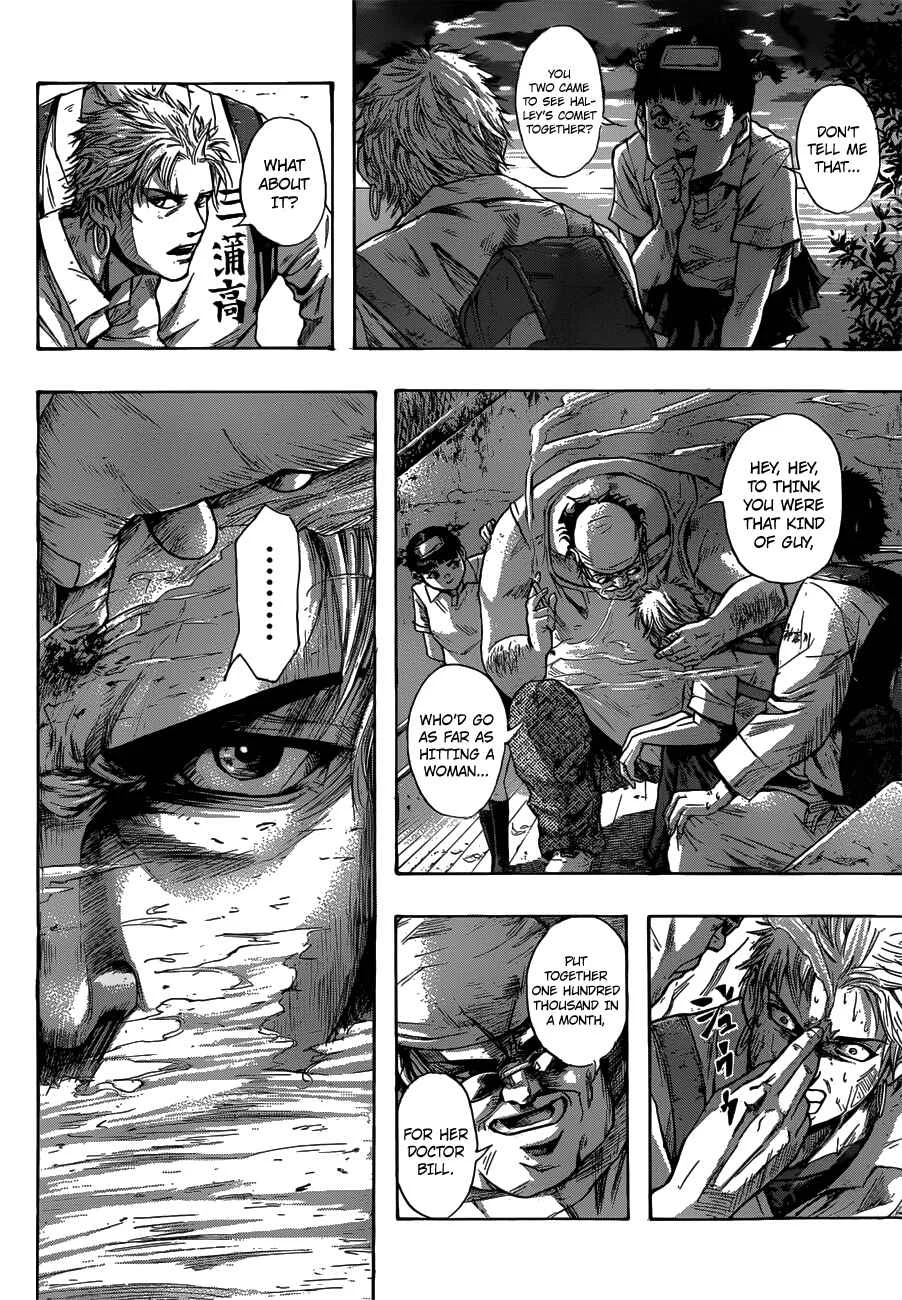 Gringo 2061 Chapter 1: First impact  - Page 13