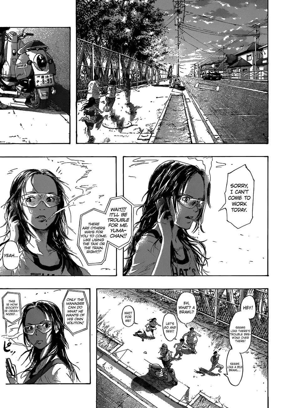 Gringo 2061 Chapter 1: First impact  - Page 14