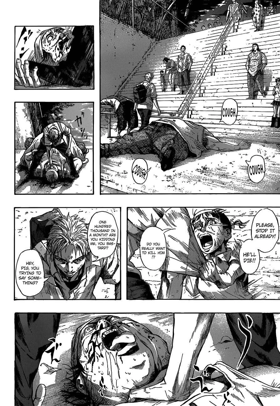 Gringo 2061 Chapter 1: First impact  - Page 17