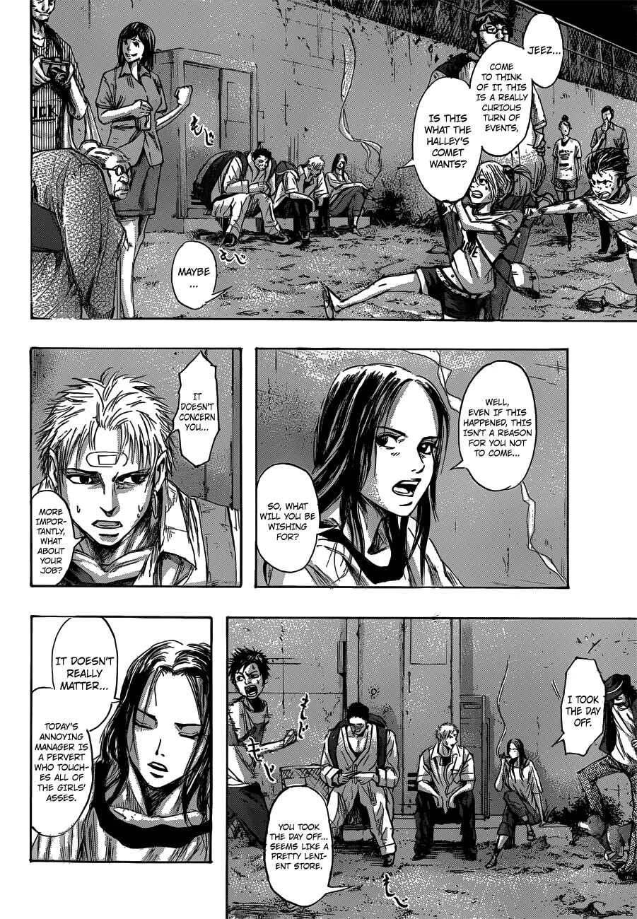 Gringo 2061 Chapter 1: First impact  - Page 21