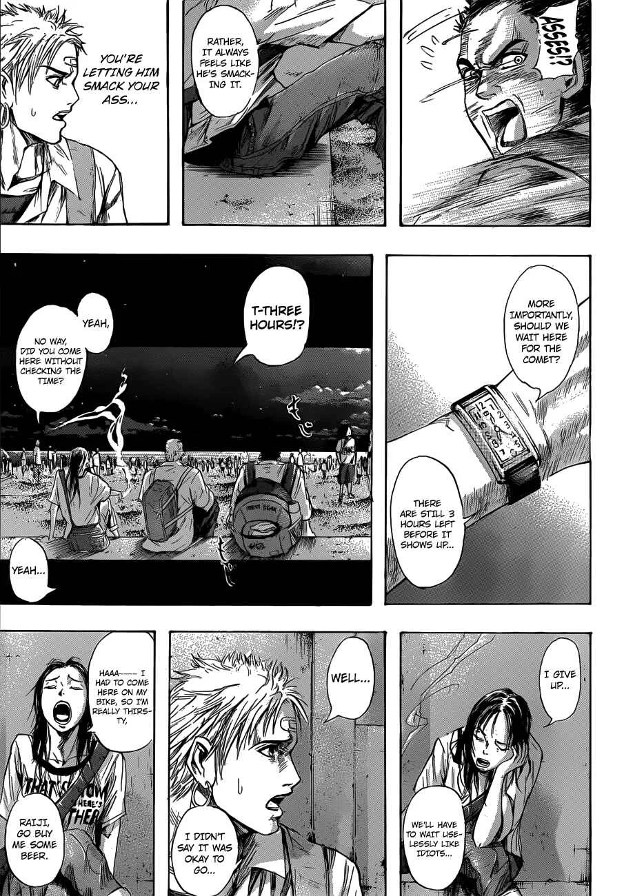 Gringo 2061 Chapter 1: First impact  - Page 22