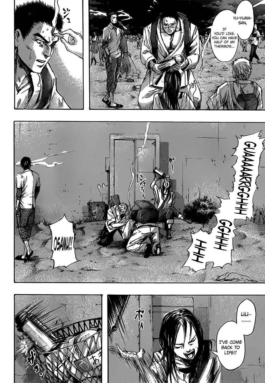 Gringo 2061 Chapter 1: First impact  - Page 23
