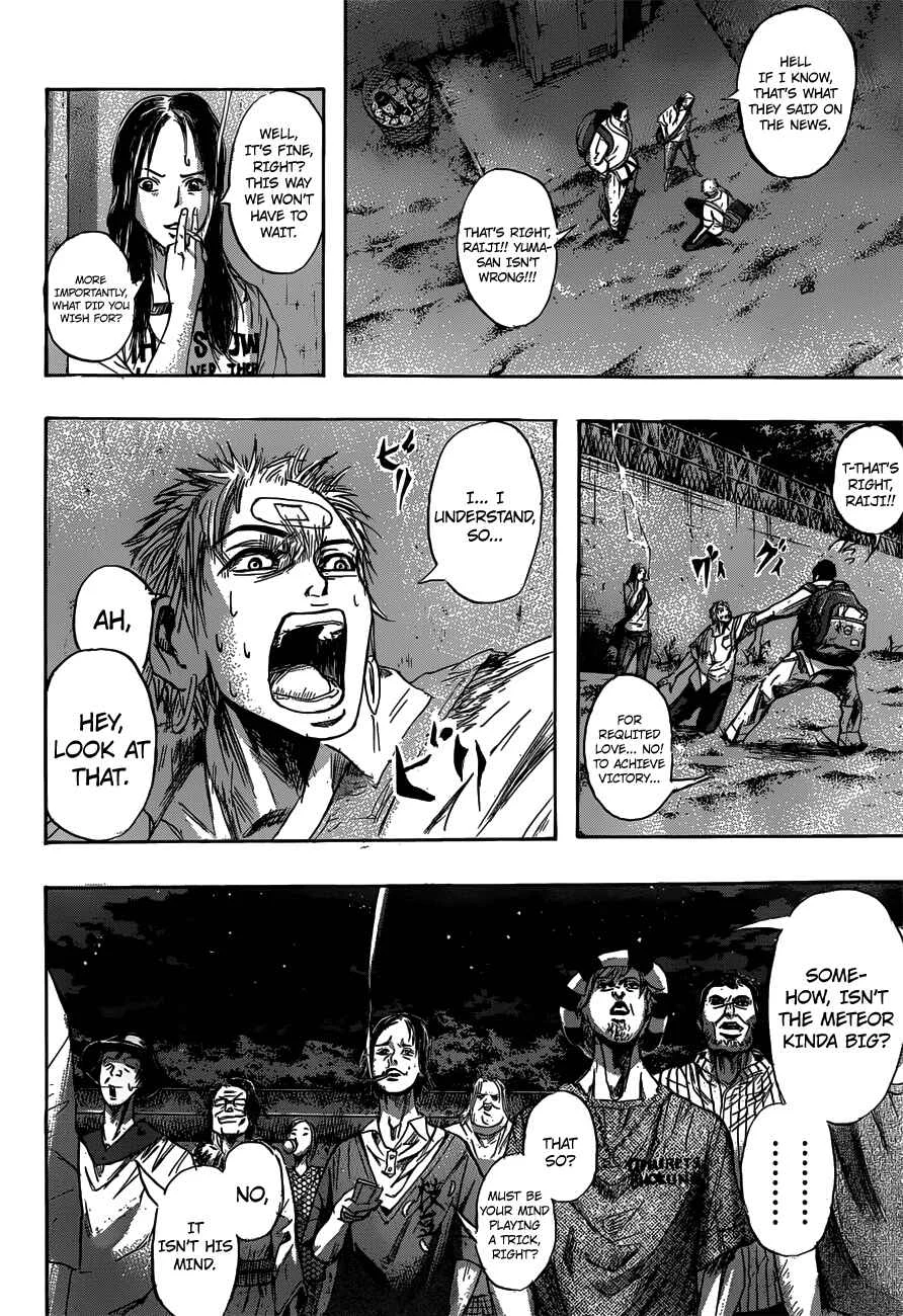 Gringo 2061 Chapter 1: First impact  - Page 27
